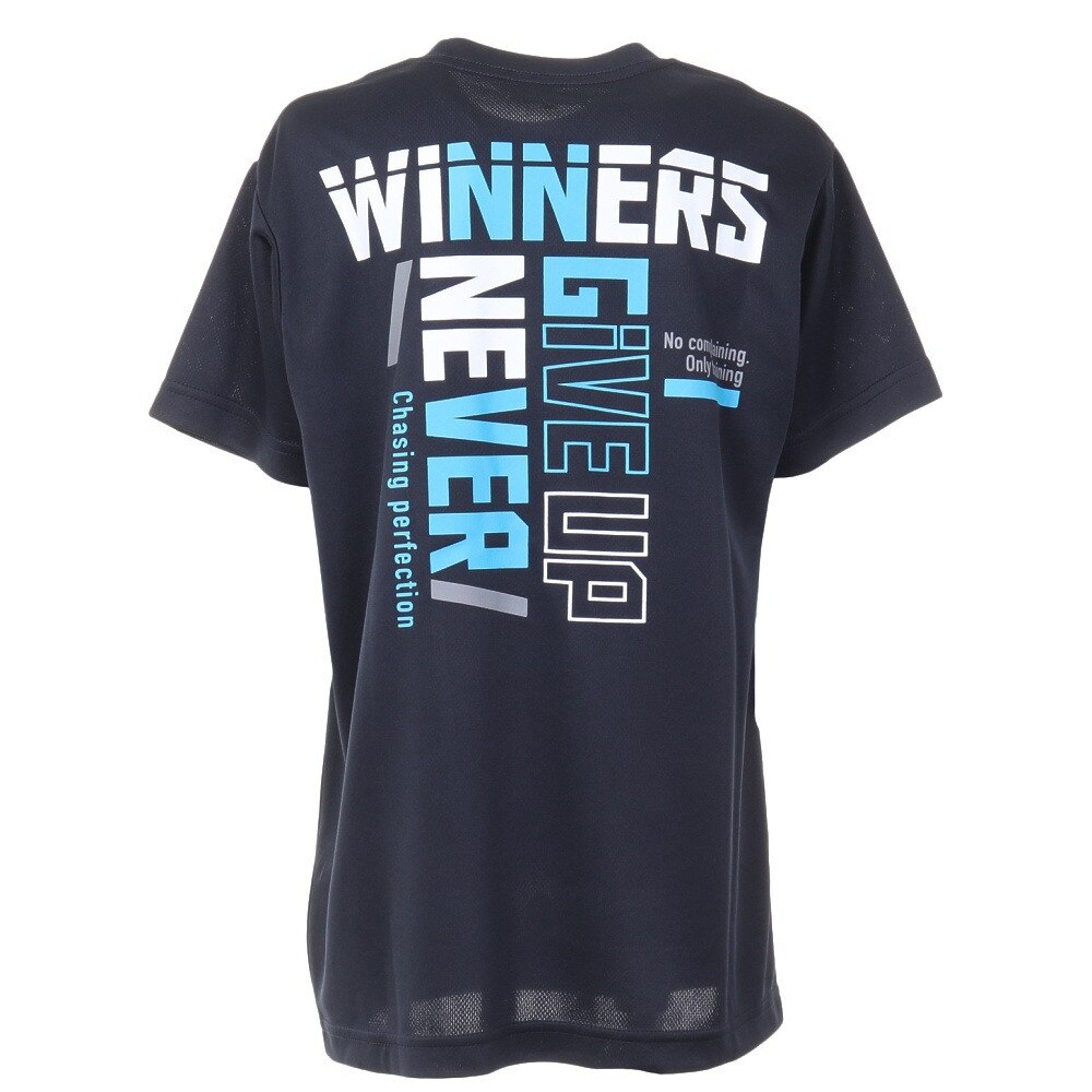 エックスティーエス（XTS）（キッズ）ジュニア バスケットボールウェア ドライプラス Winners never give up 751G2TS7145 BLK