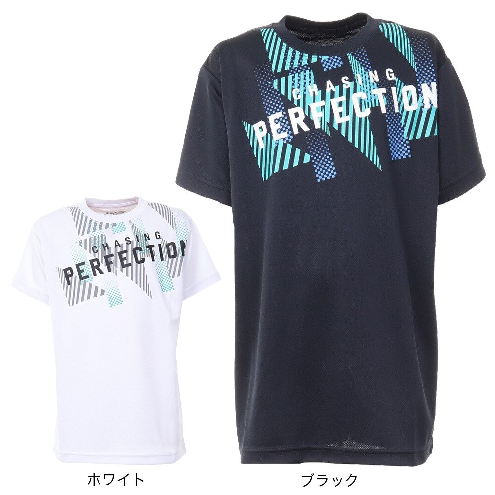 エックスティーエス（XTS）（キッズ）ジュニア バスケットボールウェア ドライプラス Chasing perfection 751G2TS7146 WHT