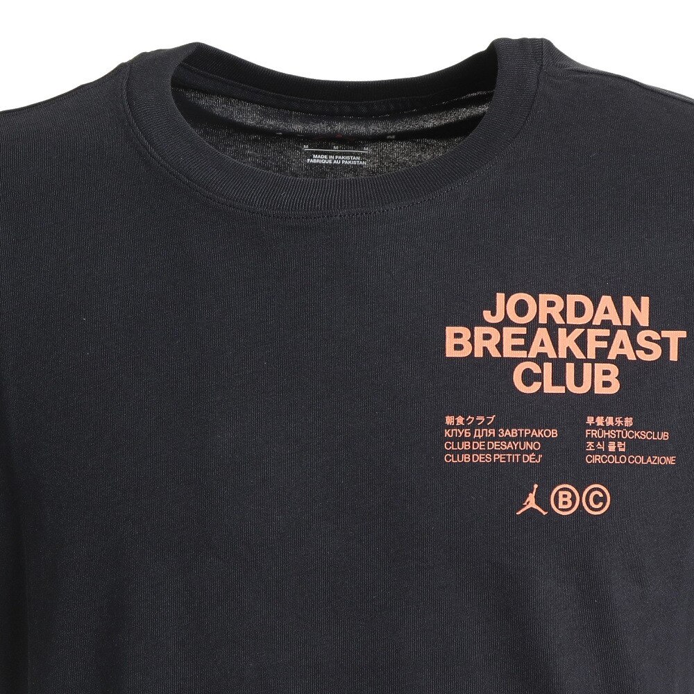 ＪＯＲＤＡＮ（メンズ）バスケットボールウェア Sport BC GX 半袖Tシャツ DQ7385-010