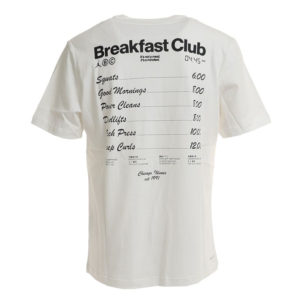 ＪＯＲＤＡＮ（メンズ）バスケットボールウェア Sport BC GX Tシャツ DQ7385-100