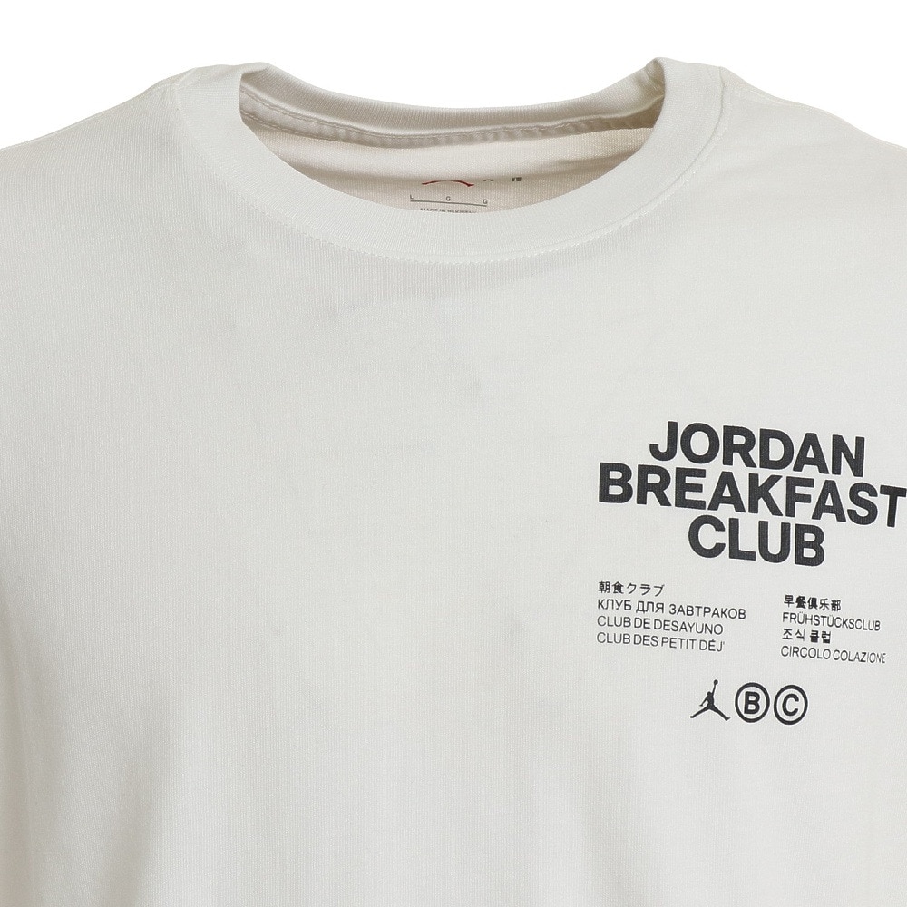 ジョーダン（JORDAN）（メンズ）バスケットボールウェア Sport BC GX Tシャツ DQ7385-100