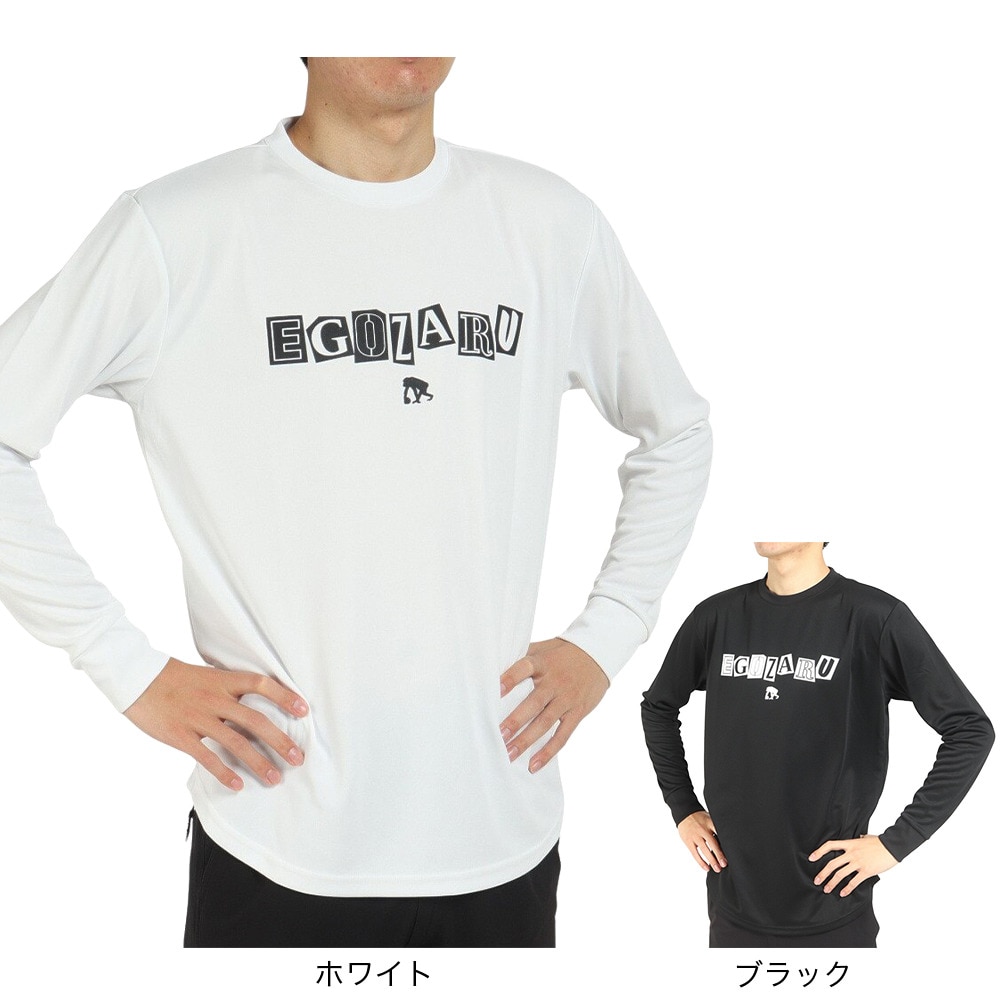 エゴザル（EGOZARU）（メンズ）バスケットボールウェア カットキャラクターズ ロングスリーブTシャツ EZLT-F2219-012