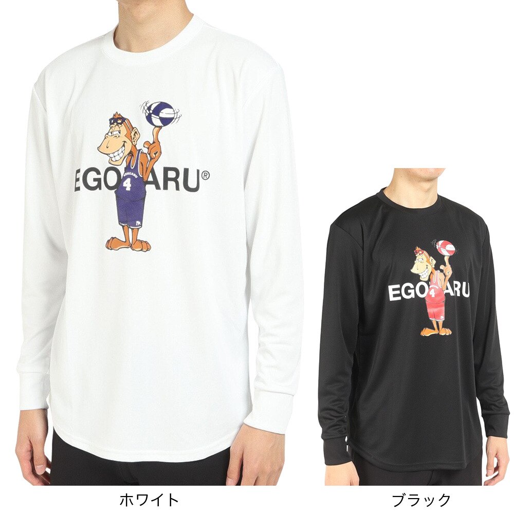 エゴザル（EGOZARU）（メンズ）バスケットボールウェア マイキー ロングスリーブTシャツ EZLT-F2208-025