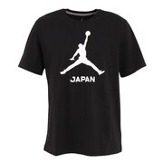 ジョーダン（JORDAN）（メンズ）バスケットボールウェア ジョーダン JBA クルーネックＴシャツ FD9474-010 日本代表 AKATSUKI JAPAN
