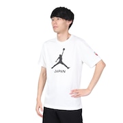 ジョーダン（JORDAN）（メンズ）バスケットボールウェア ジョーダン JBA クルーネックＴシャツ FD9474-100 日本代表 AKATSUKI JAPAN ジョーダンブランド