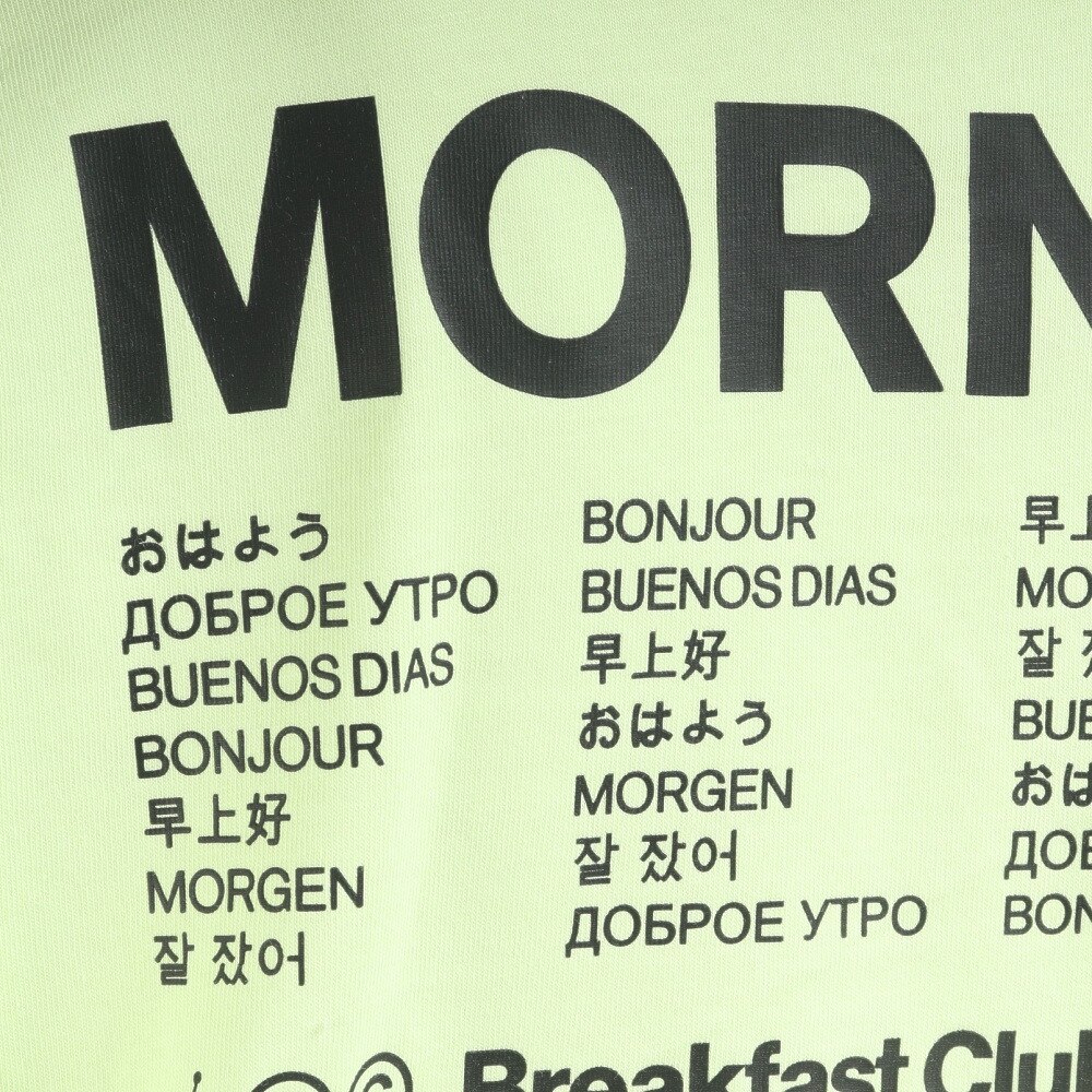 ＪＯＲＤＡＮ（メンズ）バスケットボールウェア DF SPRT Breakfast Club グラフィック半袖Tシャツ DX9163-383