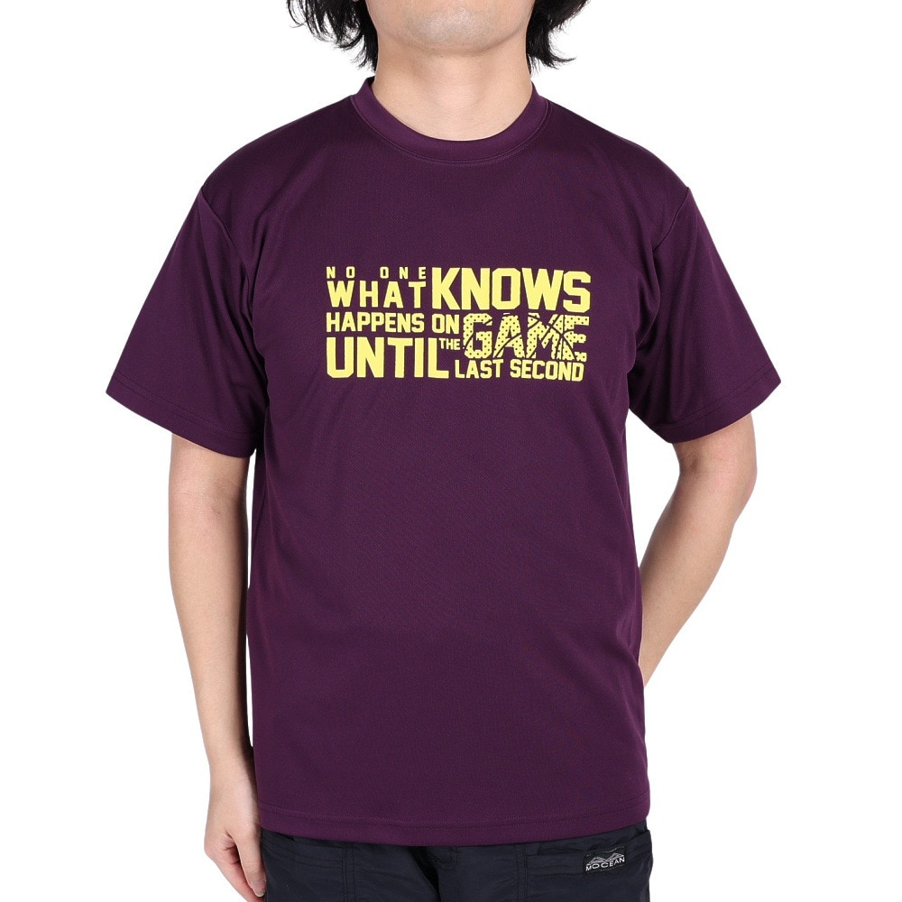 エックスティーエス（XTS）（メンズ）バスケットボールウェア ドライプラス 半袖Tシャツ 751TS3CD0003 PUL