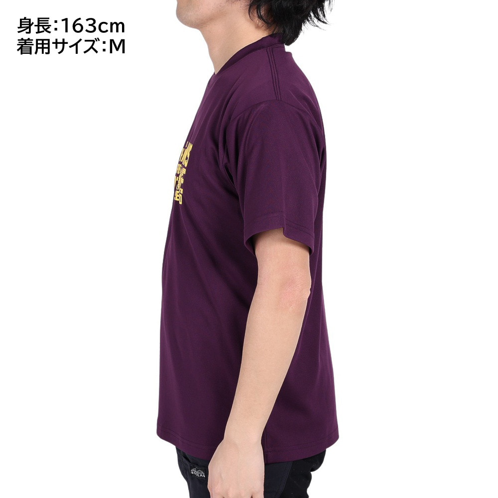 エックスティーエス（XTS）（メンズ）バスケットボールウェア ドライプラス 半袖Tシャツ 751TS3CD0003 PUL