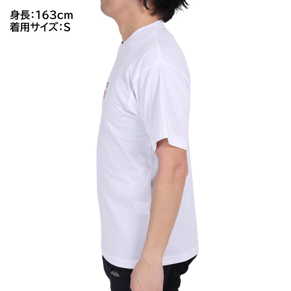 エックスティーエス（XTS）（メンズ）バスケットボールウェア ドライプラス 半袖Tシャツ 751TS3CD0005 WHT