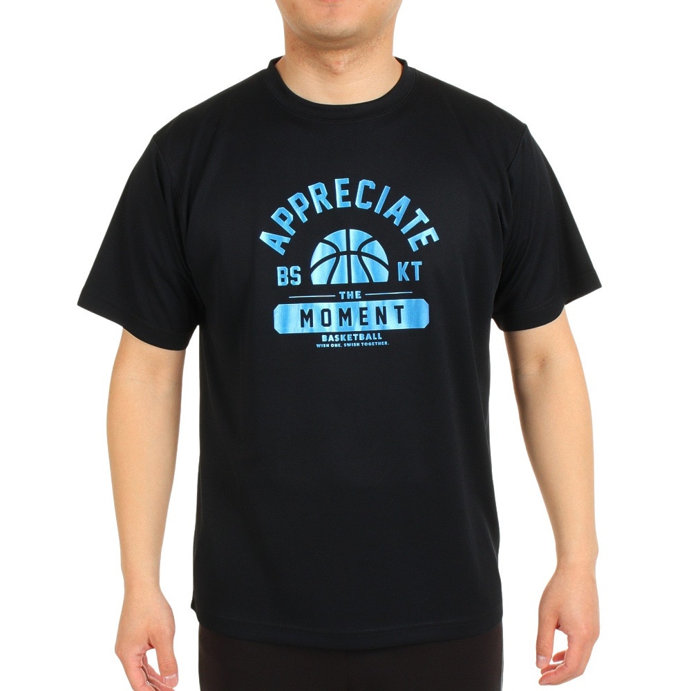 エックスティーエス（XTS）（メンズ）バスケットボールウェア ドライプラス 半袖Tシャツ 751TS3CD0006 BLK
