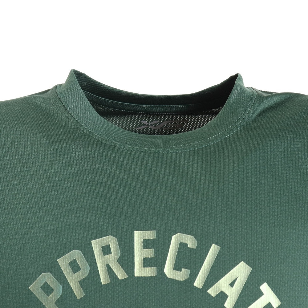 エックスティーエス（XTS）（メンズ）バスケットボールウェア ドライプラス 半袖Tシャツ 751TS3CD0006 GRN 速乾