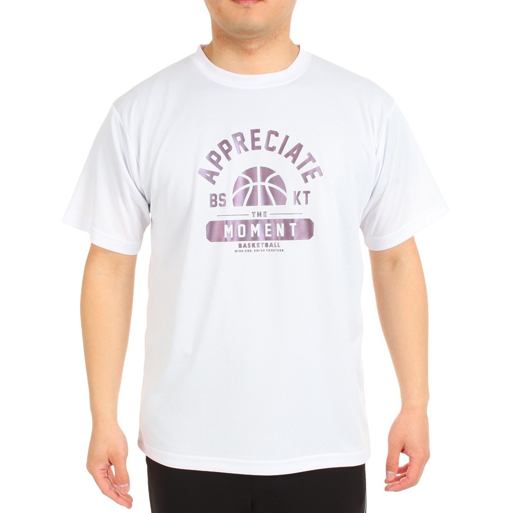 エックスティーエス（XTS）（メンズ）バスケットボールウェア ドライプラス 半袖Tシャツ 751TS3CD0006 WHT