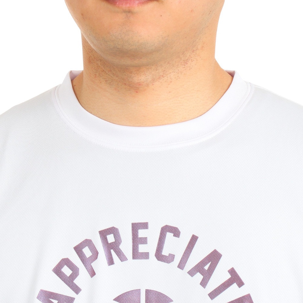 エックスティーエス（XTS）（メンズ）バスケットボールウェア ドライプラス 半袖Tシャツ 751TS3CD0006 WHT