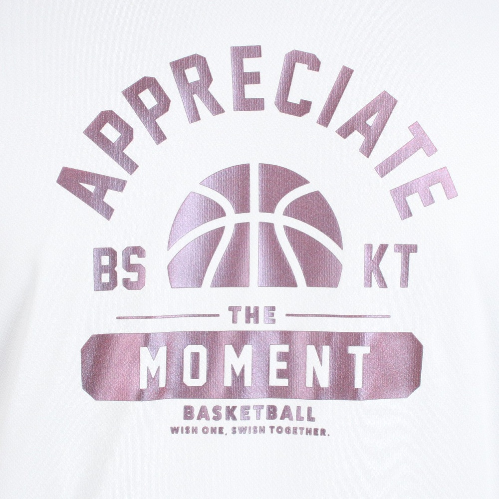 エックスティーエス（XTS）（メンズ）バスケットボールウェア ドライプラス 半袖Tシャツ 751TS3CD0006 WHT
