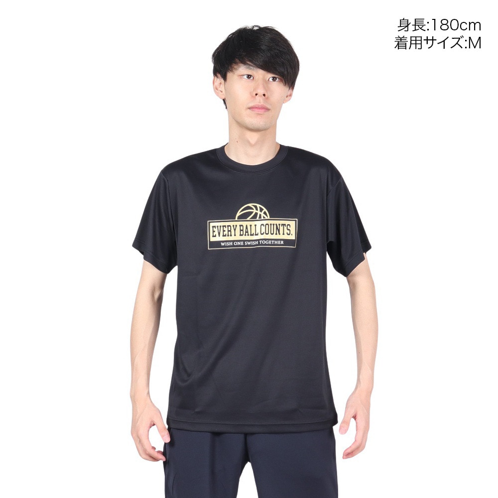 エックスティーエス（XTS）（メンズ）バスケットボールウェア ドライプラス メッセージTシャツ 751TS3ES0010 BLK