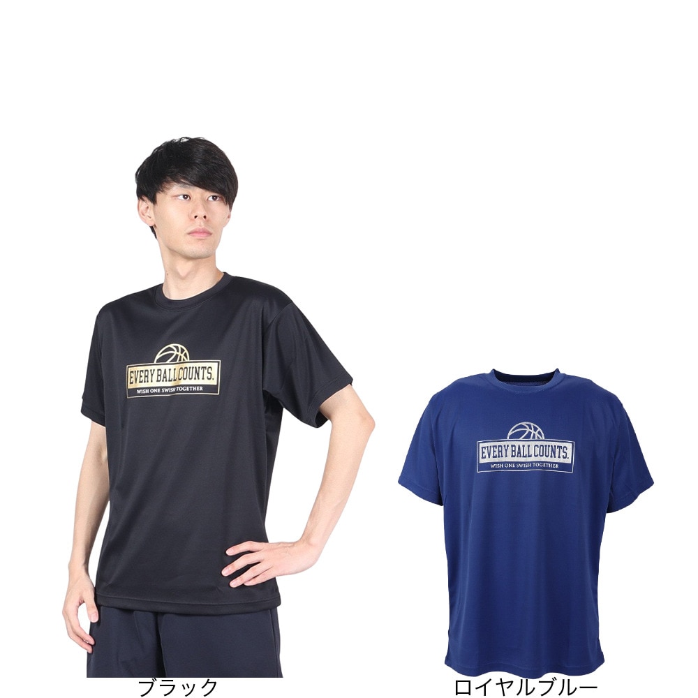 エックスティーエス（XTS）（メンズ）バスケットボールウェア ドライプラス メッセージTシャツ 751TS3ES0010 BLK