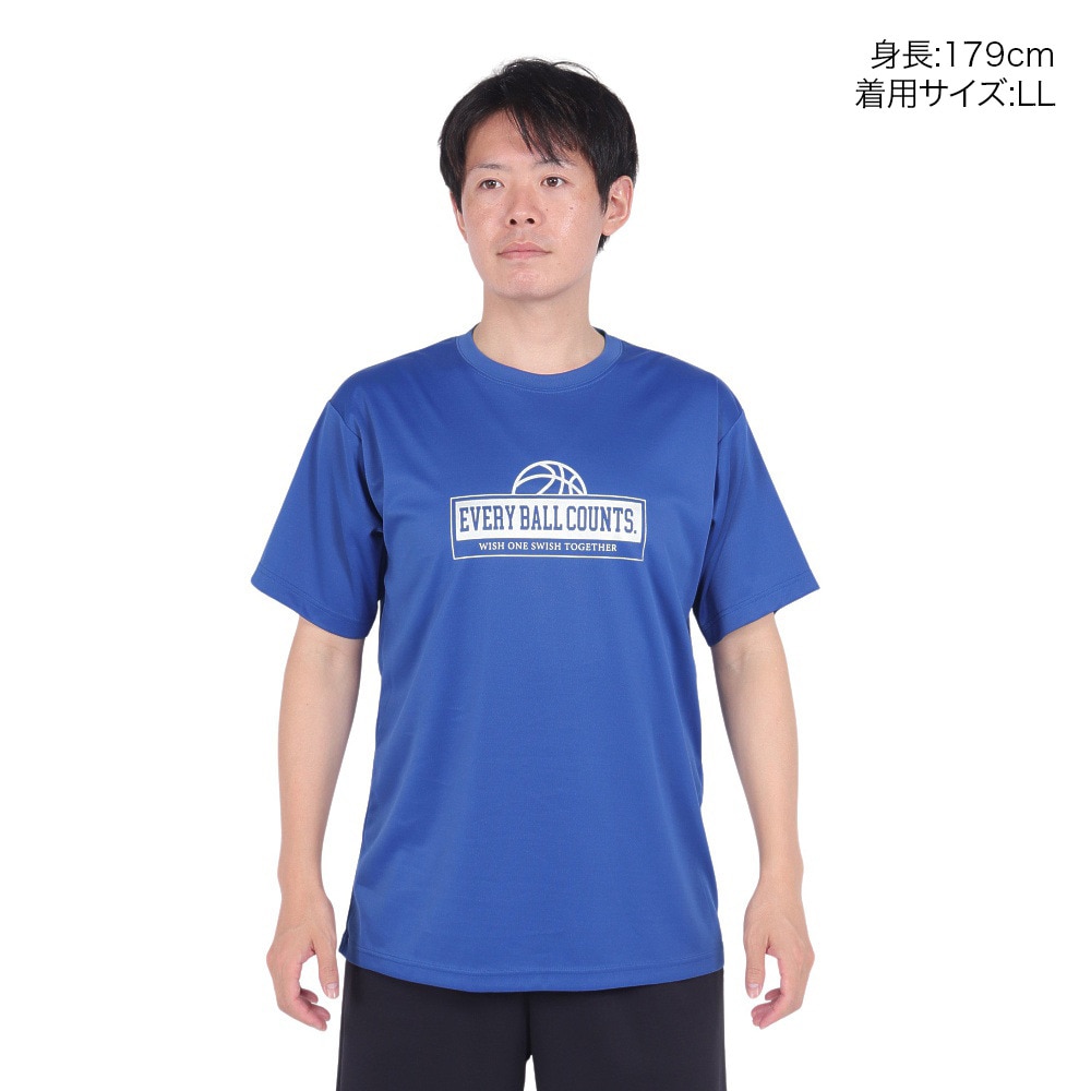 エックスティーエス（XTS）（メンズ）バスケットボールウェア ドライプラス メッセージTシャツ 751TS3ES0010 RBLU