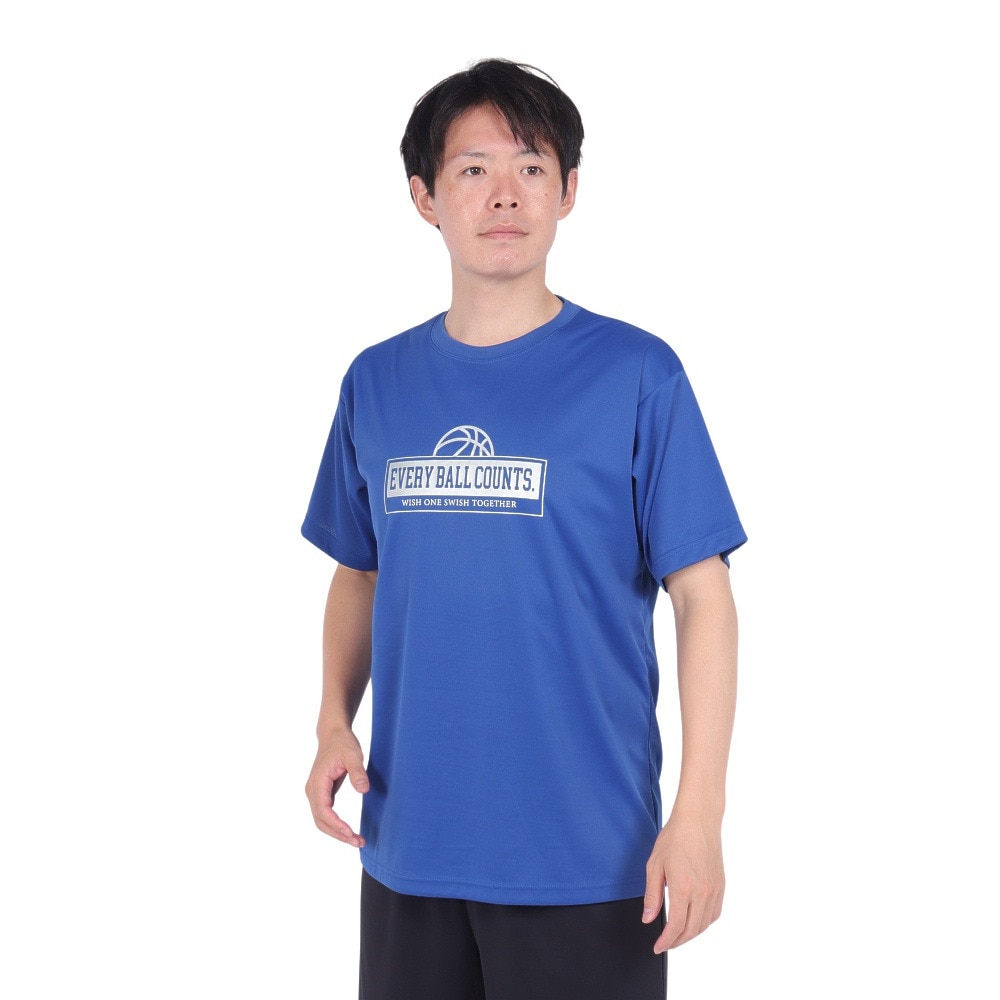 エックスティーエス（XTS）（メンズ）バスケットボールウェア ドライプラス メッセージTシャツ 751TS3ES0010 RBLU