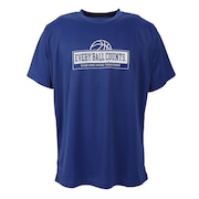 エックスティーエス（XTS）（メンズ）バスケットボールウェア ドライプラス メッセージTシャツ 751TS3ES0010 RBLU
