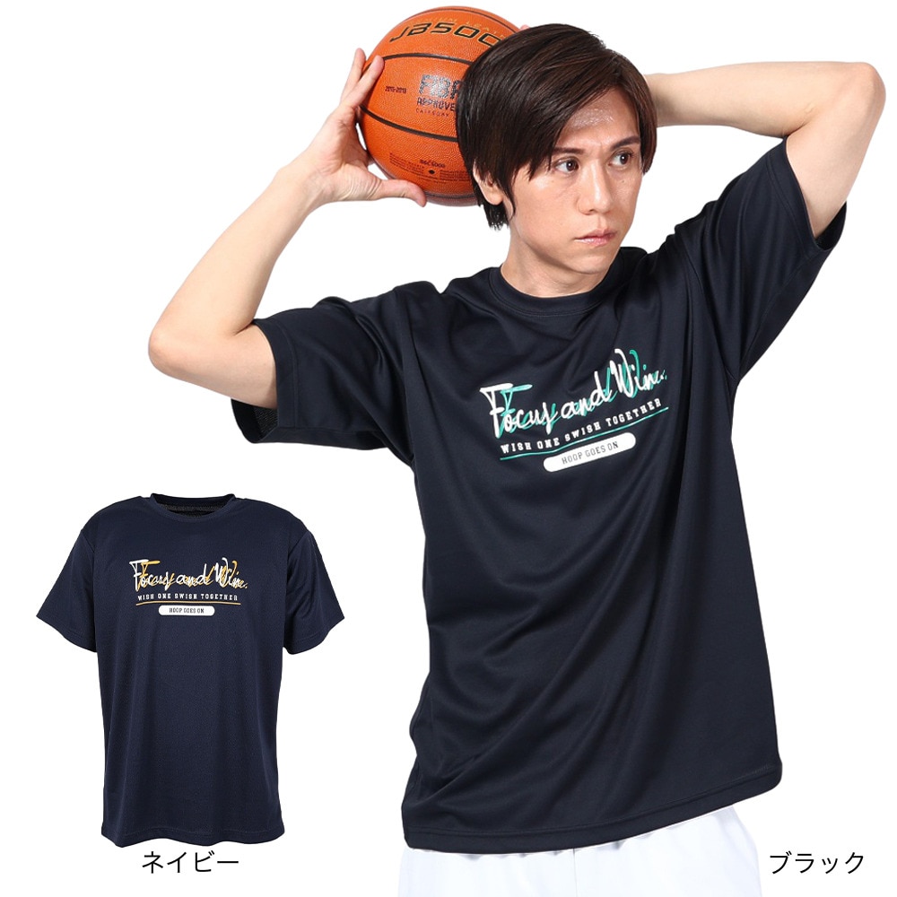 エックスティーエス（XTS）（メンズ）バスケットボールウェア ドライプラス メッセージTシャツ 751TS3ES0012 NVY