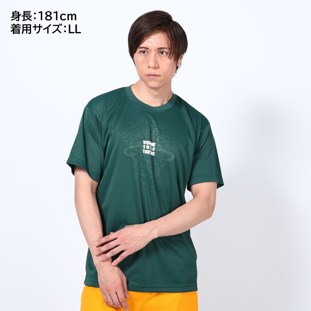 エックスティーエス（XTS）（メンズ）バスケットボールウェア ドライプラス メッセージTシャツ 751TS3ES0013 GRN