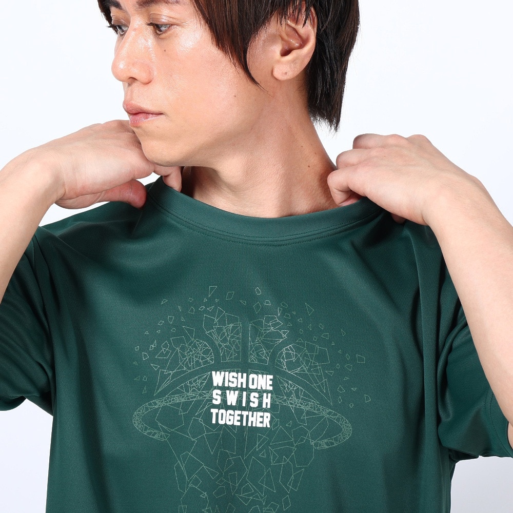 エックスティーエス（XTS）（メンズ）バスケットボールウェア ドライプラス メッセージTシャツ 751TS3ES0013 GRN