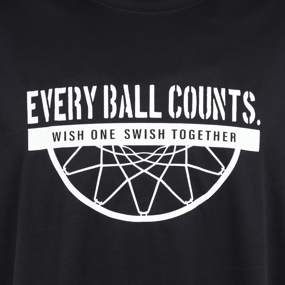 エックスティーエス（XTS）（メンズ）バスケットボールウェア ドライプラス メッセージTシャツ 751TS3ES0015 BLK