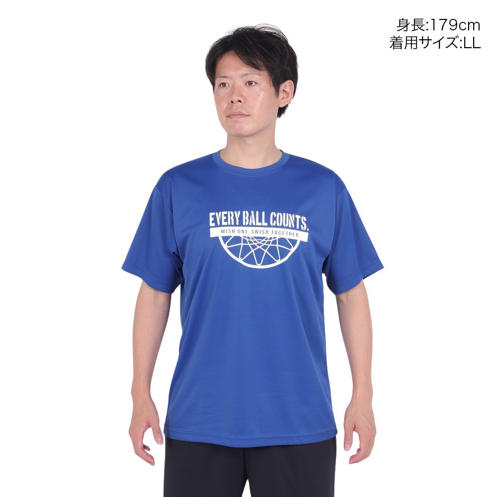 エックスティーエス（XTS）（メンズ）バスケットボールウェア ドライプラス メッセージTシャツ 751TS3ES0015 RBLU