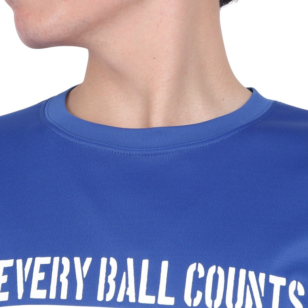 エックスティーエス（XTS）（メンズ）バスケットボールウェア ドライプラス メッセージTシャツ 751TS3ES0015 RBLU