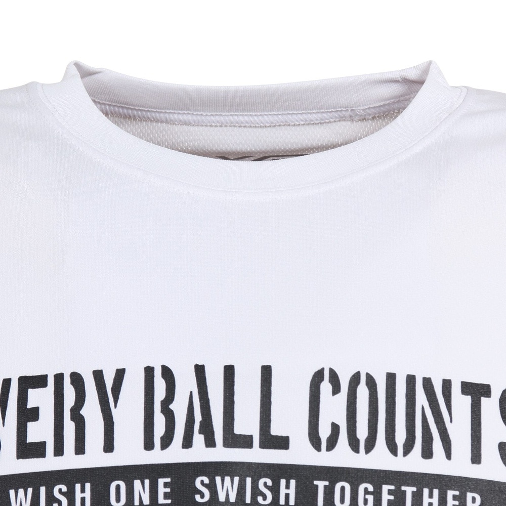 エックスティーエス（XTS）（メンズ）バスケットボールウェア ドライプラス メッセージTシャツ 751TS3ES0015 WHT