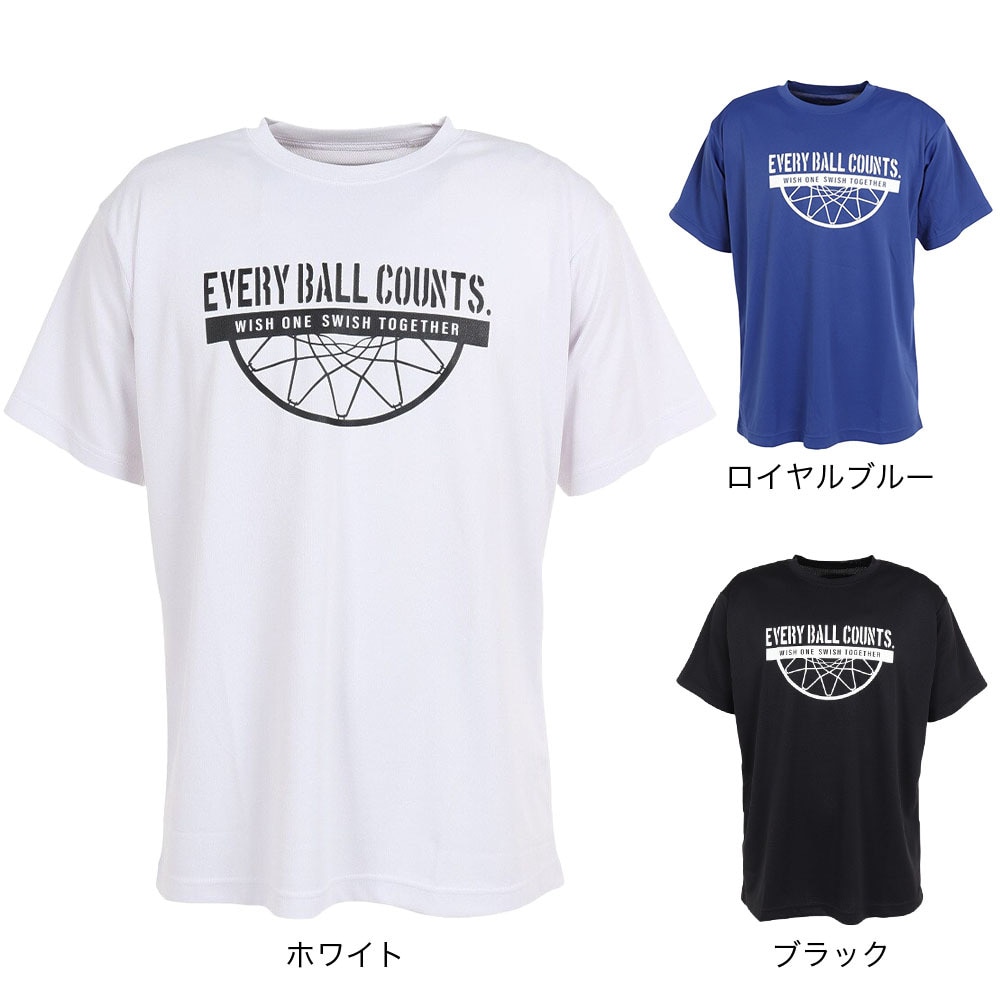 エックスティーエス（XTS）（メンズ）バスケットボールウェア ドライプラス メッセージTシャツ 751TS3ES0015 BLK