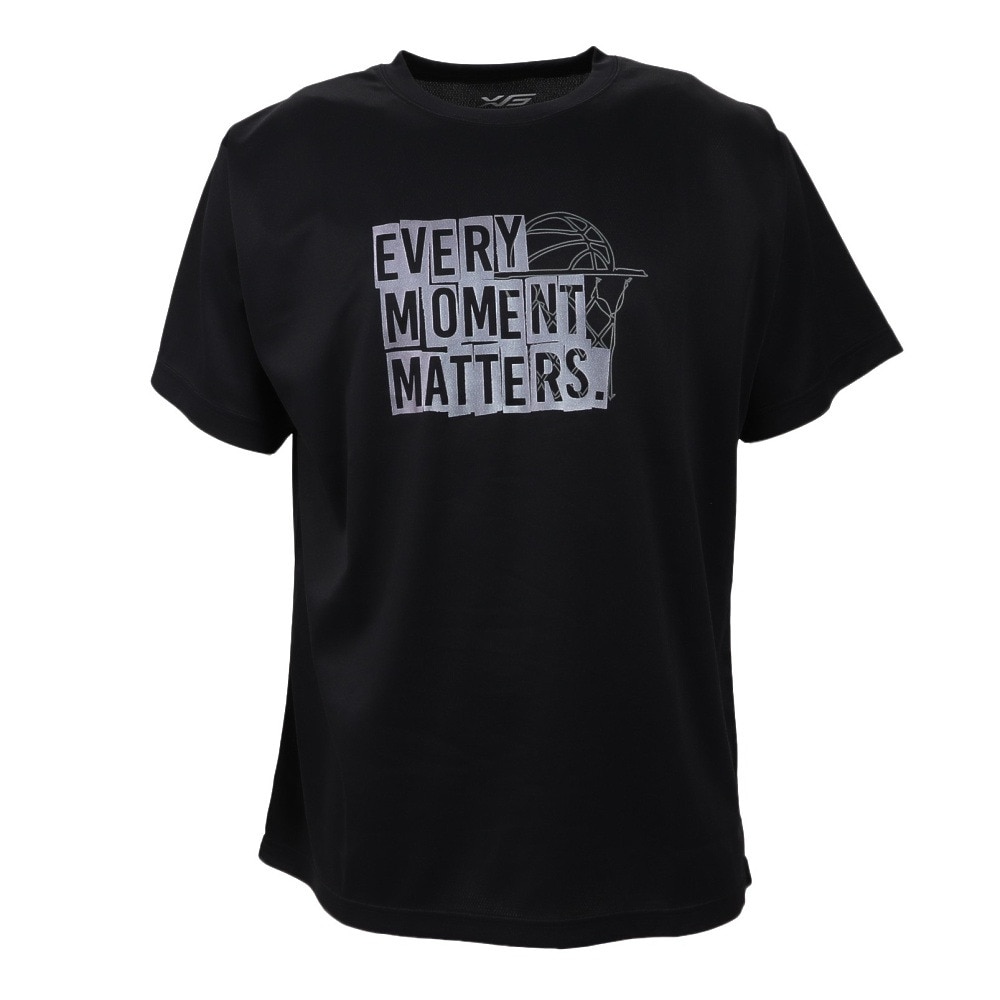エックスティーエス（XTS）（メンズ）バスケットボールウェア ドライプラス メッセージTシャツ 751TS3ES0018 BLK