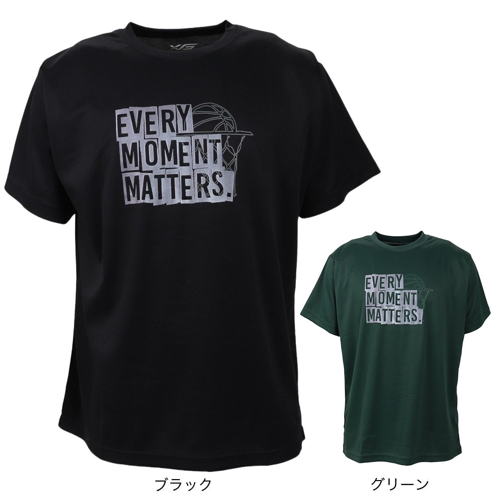 エックスティーエス（XTS）（メンズ）バスケットボールウェア ドライプラス メッセージTシャツ 751TS3ES0018 GRN