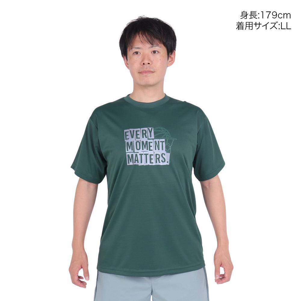 エックスティーエス（XTS）（メンズ）バスケットボールウェア ドライプラス メッセージTシャツ 751TS3ES0018 GRN