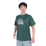 エックスティーエス（XTS）（メンズ）バスケットボールウェア ドライプラス メッセージTシャツ 751TS3ES0018 GRN