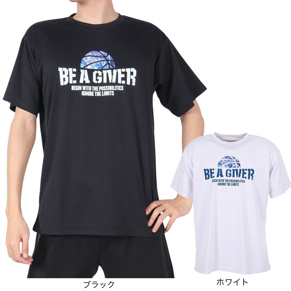 エックスティーエス（XTS）（メンズ）バスケットボールウェア ドライプラス メッセージTシャツ 751TS3ES0019 BLK