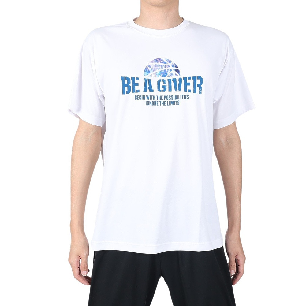 エックスティーエス（XTS）（メンズ）バスケットボールウェア ドライプラス 半袖Tシャツ 751TS3ES0019 WHT