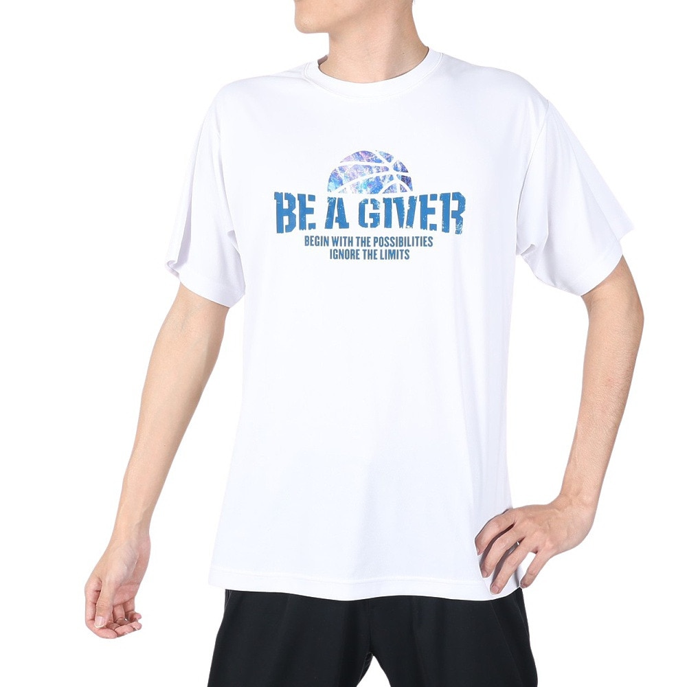 エックスティーエス（XTS）（メンズ）バスケットボールウェア ドライプラス 半袖Tシャツ 751TS3ES0019 WHT