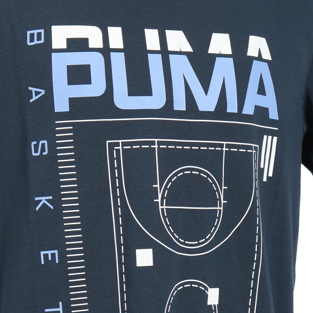 プーマ（PUMA）（メンズ）バスケットボールウェア CLEAR OUT 半袖Tシャツ 3 53858401