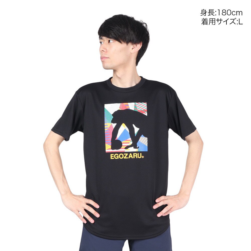 エゴザル（EGOZARU）（メンズ、レディース）バスケットボールウェア ワイドジオメトリックTシャツ EZST-S2307-012