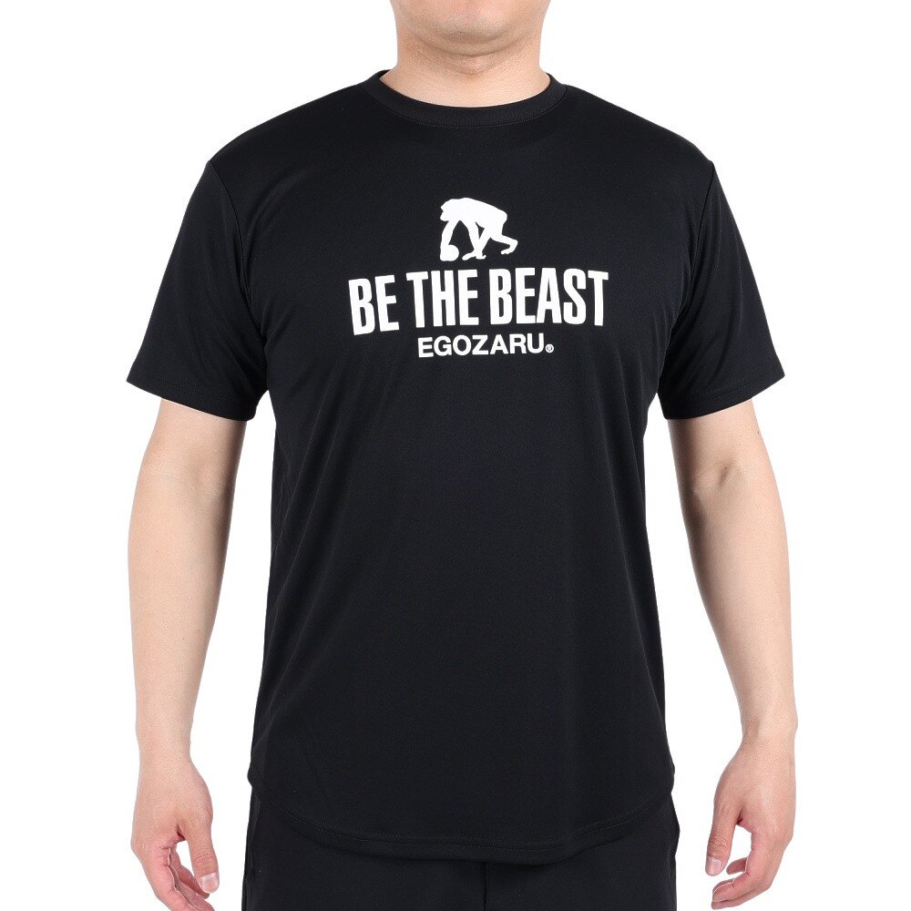 エゴザル（EGOZARU）（メンズ）バスケットボールウェア ビーザ ビースト Tシャツ EZST-S2315-012
