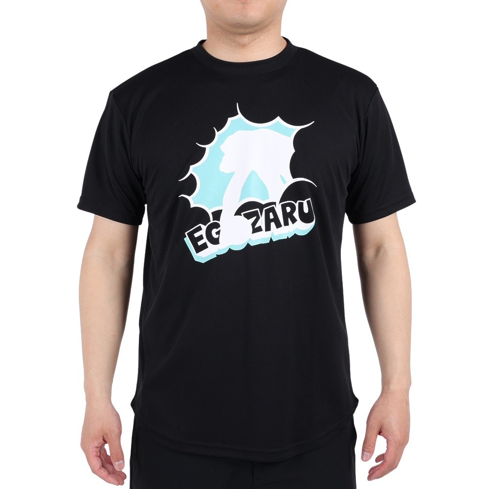 エゴザル（EGOZARU）（メンズ）バスケットボールウェア スマッシュ Tシャツ EZST-S2316-012 速乾