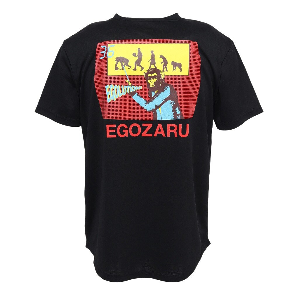 エゴザル（EGOZARU）（メンズ）バスケットボールウェア 36ch. 半袖Tシャツ EZST-S2326-012  スポーツ用品はスーパースポーツゼビオ