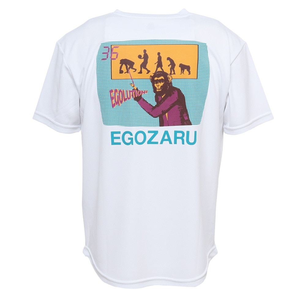 エゴザル（EGOZARU）（メンズ）バスケットボールウェア 36ch. 半袖Tシャツ EZST-S2326-025