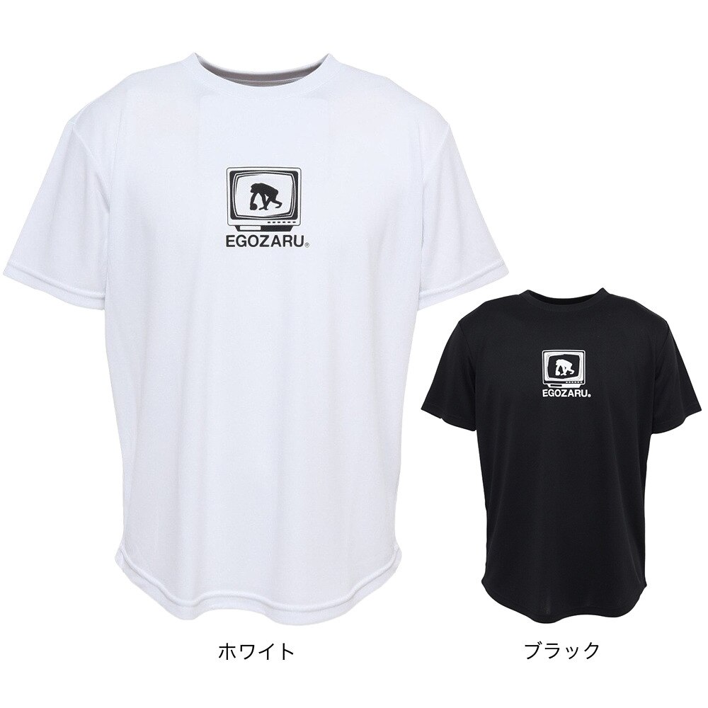 エゴザル（EGOZARU）（メンズ）バスケットボールウェア 36ch. 半袖Tシャツ EZST-S2326-025