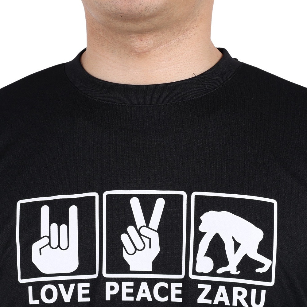 エゴザル（EGOZARU）（メンズ）バスケットボールウェア L&P