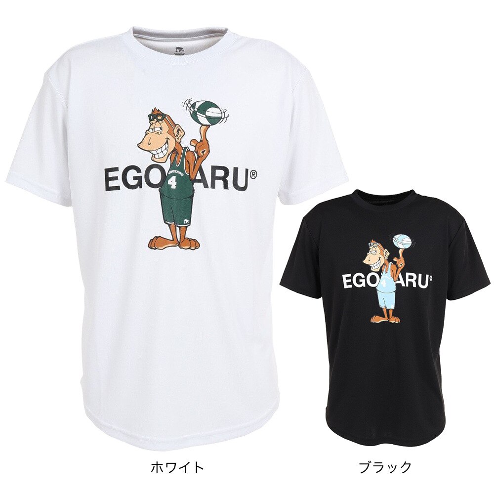 エゴザル（EGOZARU）（メンズ）バスケットボールウェア マイキー Tシャツ EZST-S2327-025