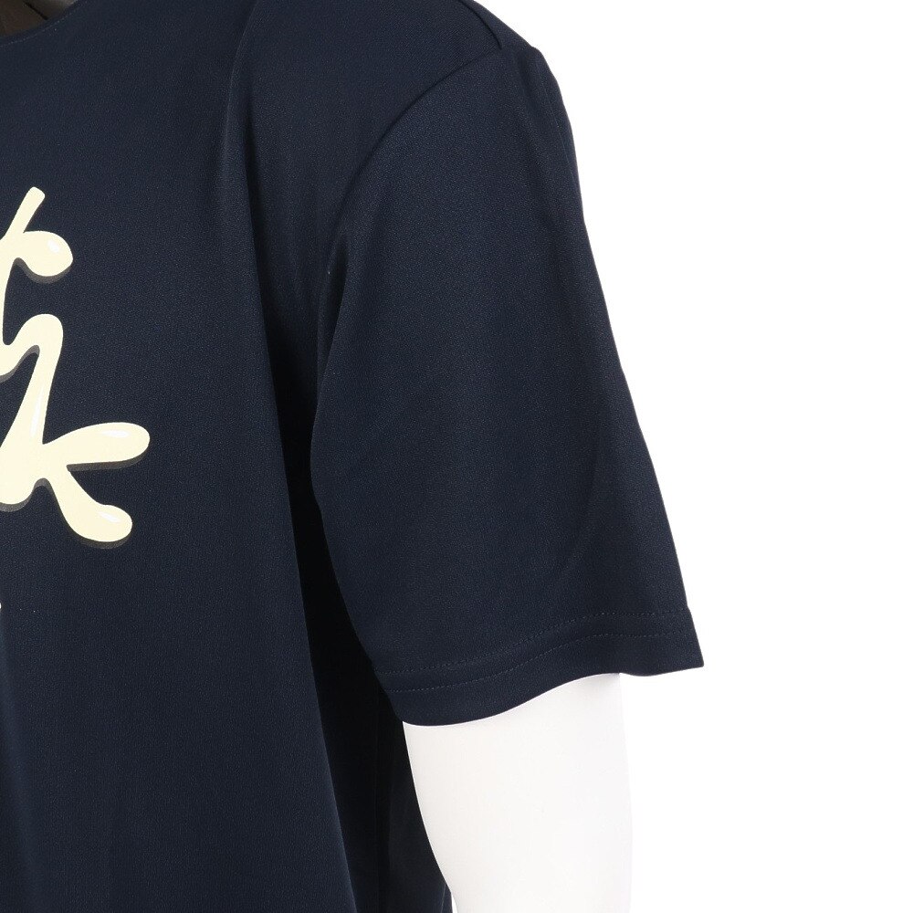 エゴザル（EGOZARU）（メンズ）バスケットボールウェア ファストブレイク 半袖Tシャツ EZST-S2330-004