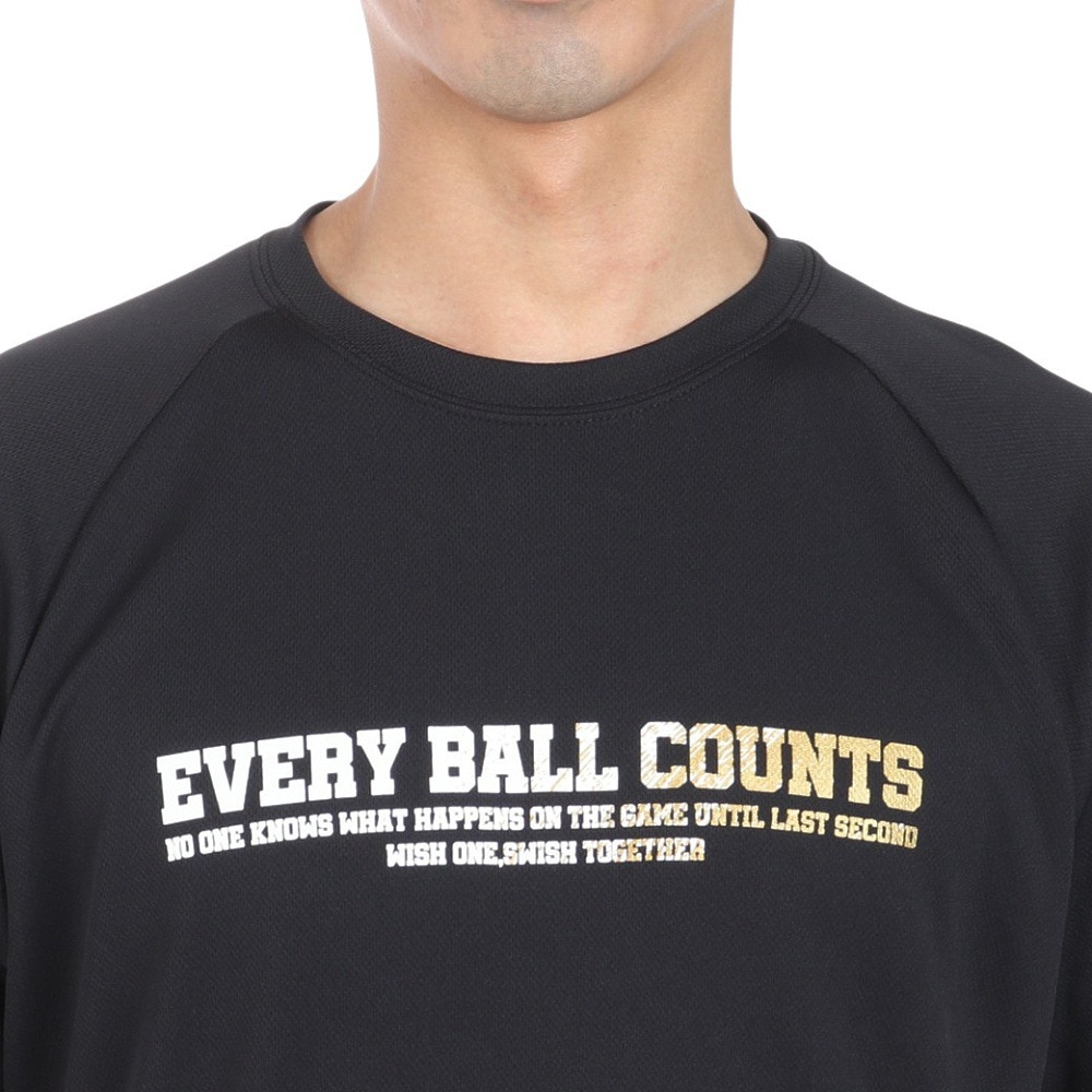 エックスティーエス（XTS）（メンズ）バスケットボールウェア 冷感 グラフィックTシャツ 751TS3ES0021 BLK 速乾