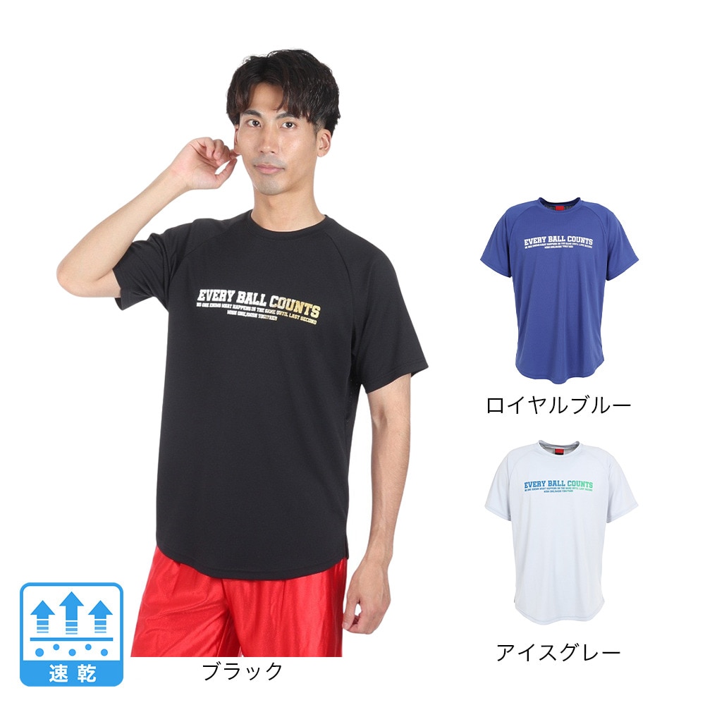 エックスティーエス（XTS）（メンズ）バスケットボールウェア 冷感 グラフィックTシャツ 751TS3ES0021 BLK 速乾